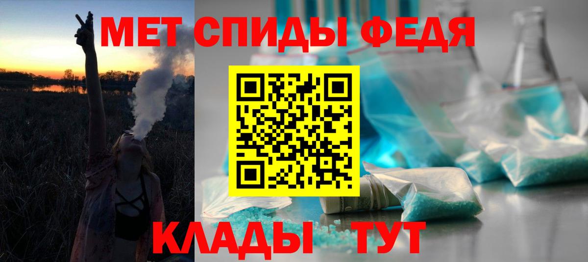 АМФ 98% Изобильный