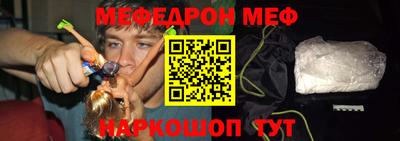 наркотики Аргун