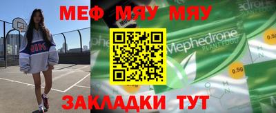 наркотики Аргун