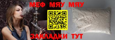 МДПВ Апрелевка