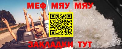 наркотики Аргун