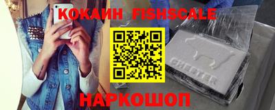 мефедрон Кумертау