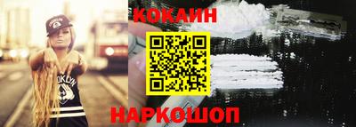 МДПВ Апрелевка