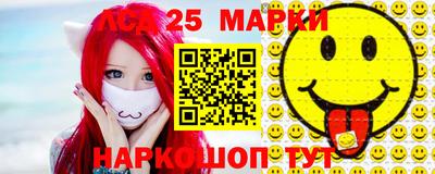 МДПВ Апрелевка