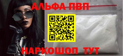 МДПВ Апрелевка