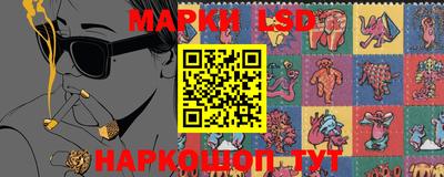 наркотики Аргун