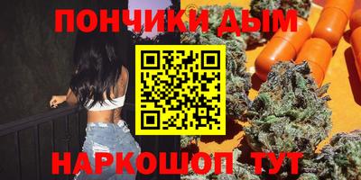 стафф Ликино-Дулёво