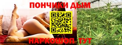 стафф Ликино-Дулёво