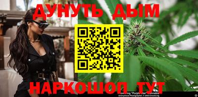 мефедрон Кумертау