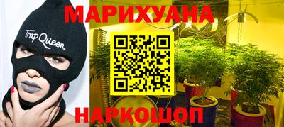 соль ск Кунгур