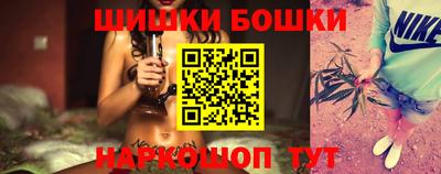 мет Апшеронск