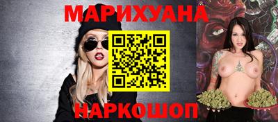 стафф Ликино-Дулёво