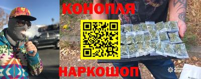 мет Апшеронск