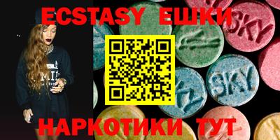 соль курить ск Кулебаки