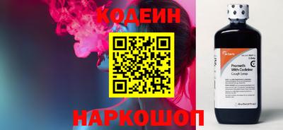соль ск Кунгур
