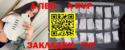 соль курить ск Кулебаки