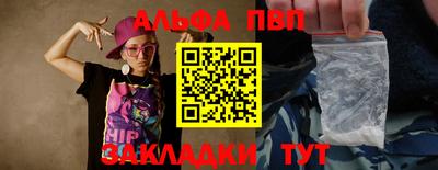 соль курить ск Кулебаки