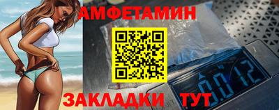 мескалин Лесосибирск
