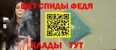 наркотики Аргун