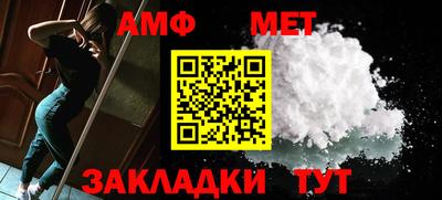 стафф Ликино-Дулёво