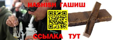 мескалин Лесосибирск