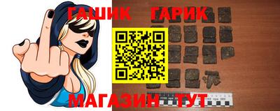 МДПВ Апрелевка