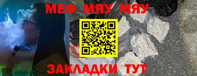 наркотики Аргун