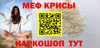 соль ск Кунгур