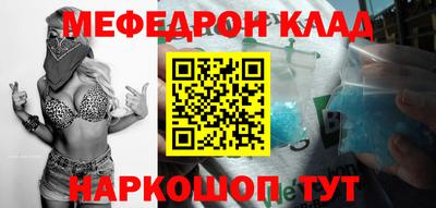 МДПВ Апрелевка