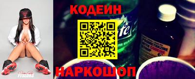 стафф Ликино-Дулёво