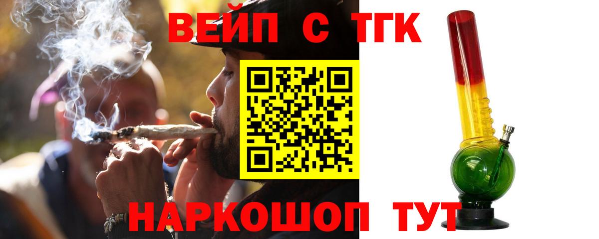 Кетамин Изобильный