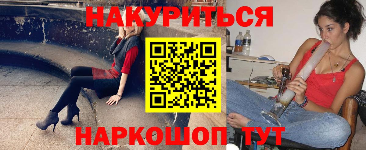 Шишки марихуана сатива  Бошки Шишки AK-47  Изобильный  МАРИХУАНА Bruce Banner 